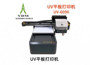 UV6090,uv打印机